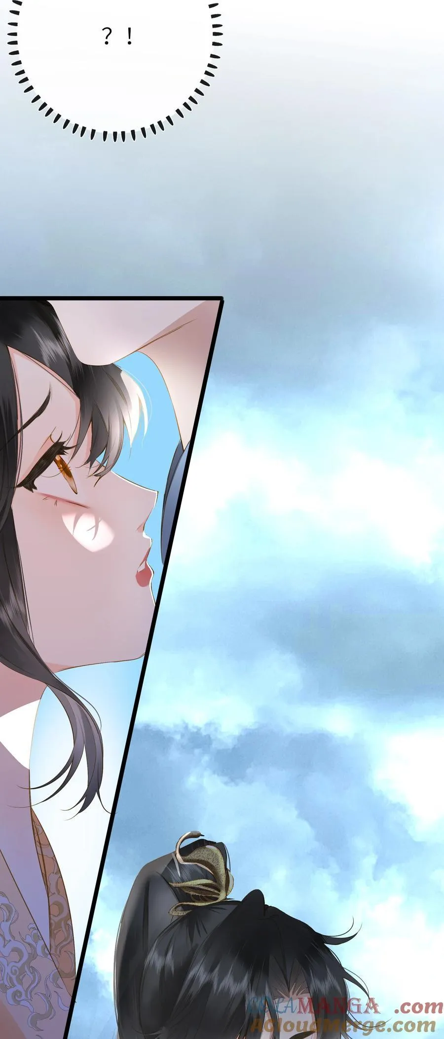 092 穆王弑君33