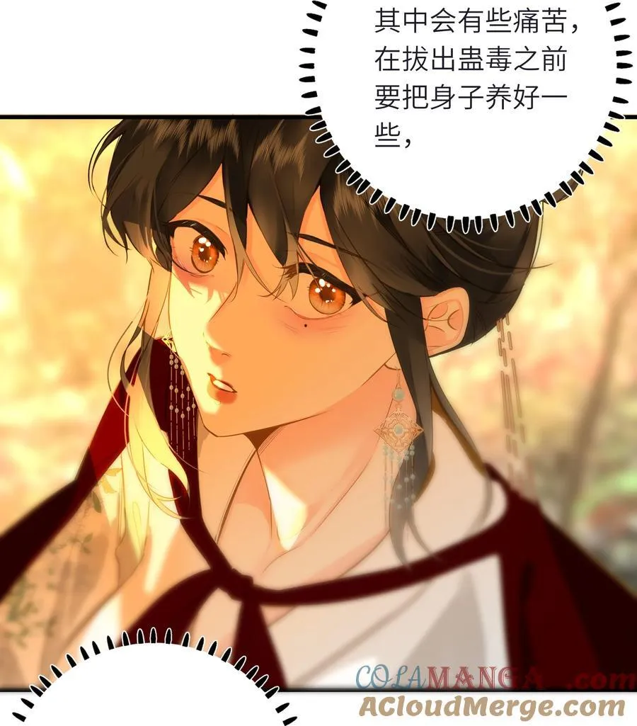 095 他的变化33