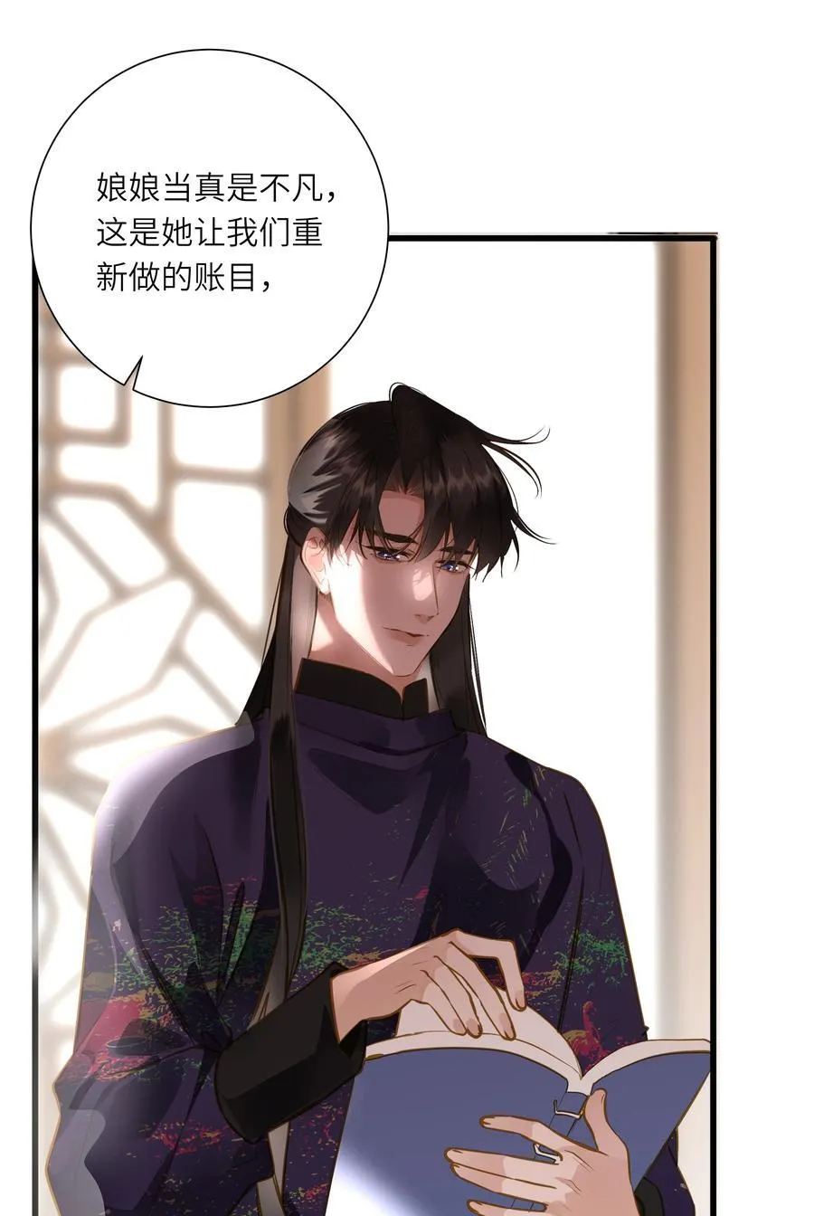 098 仗势22