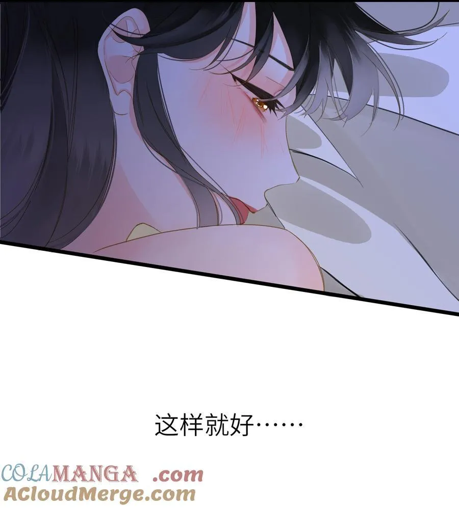 083 亲昵18