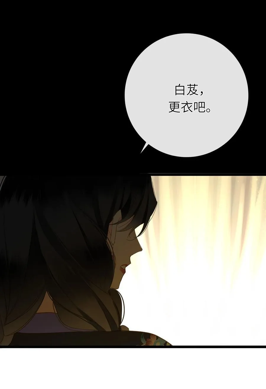 088 双人同骑17