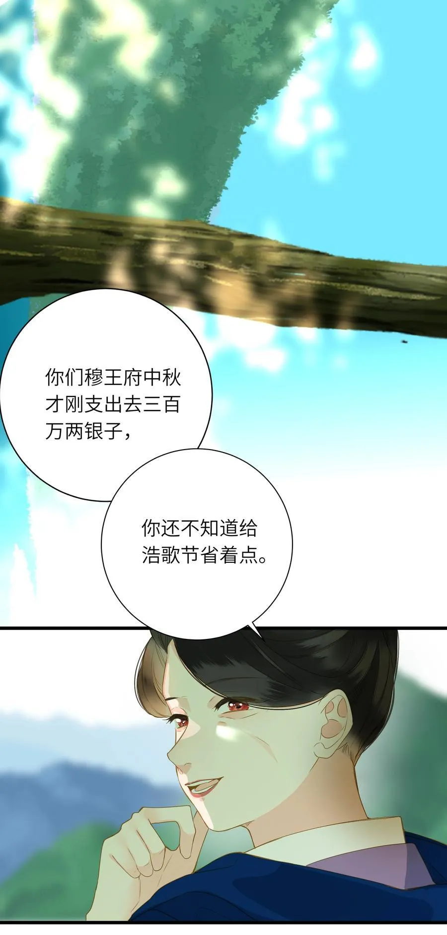 089 动情与失控35