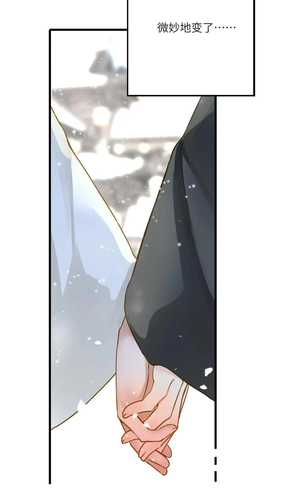 098 仗势14