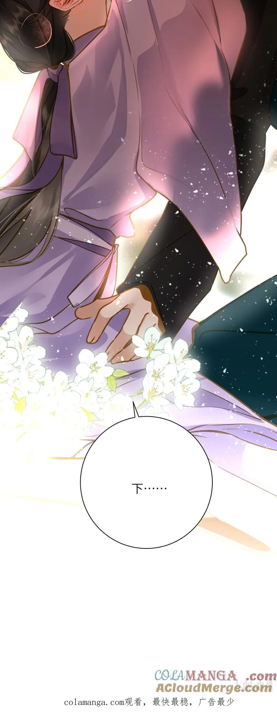 096 醉酒57