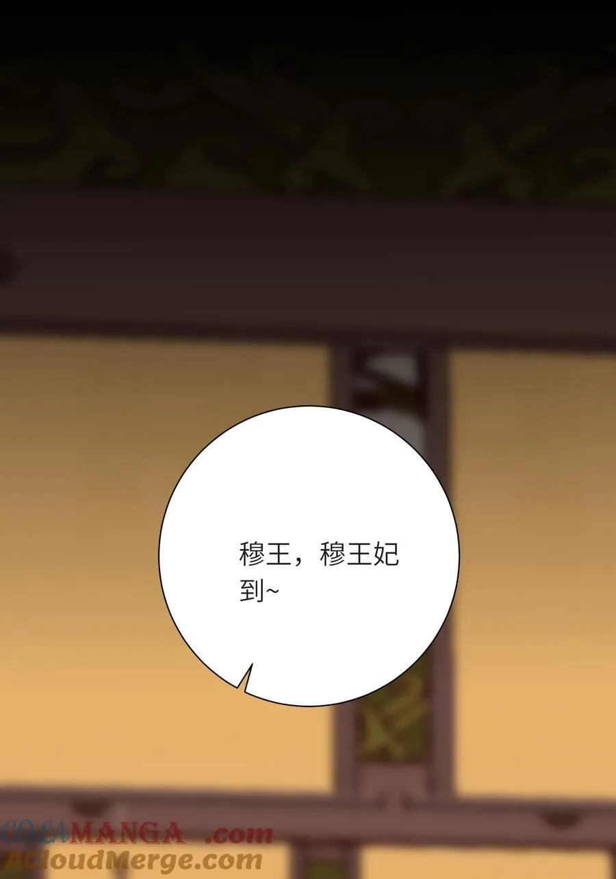 095 他的变化36
