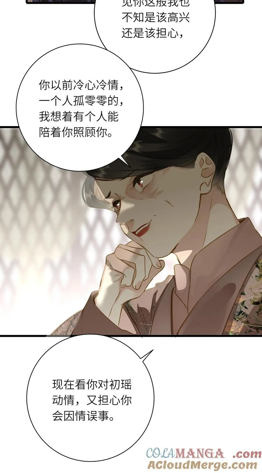 096 醉酒33