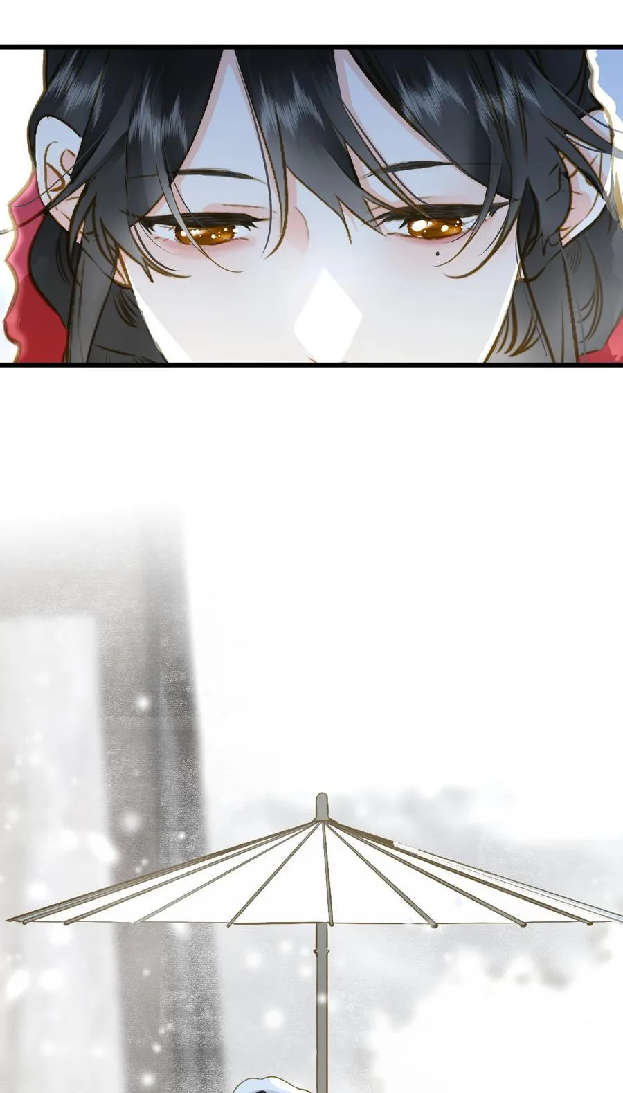 098 仗势5