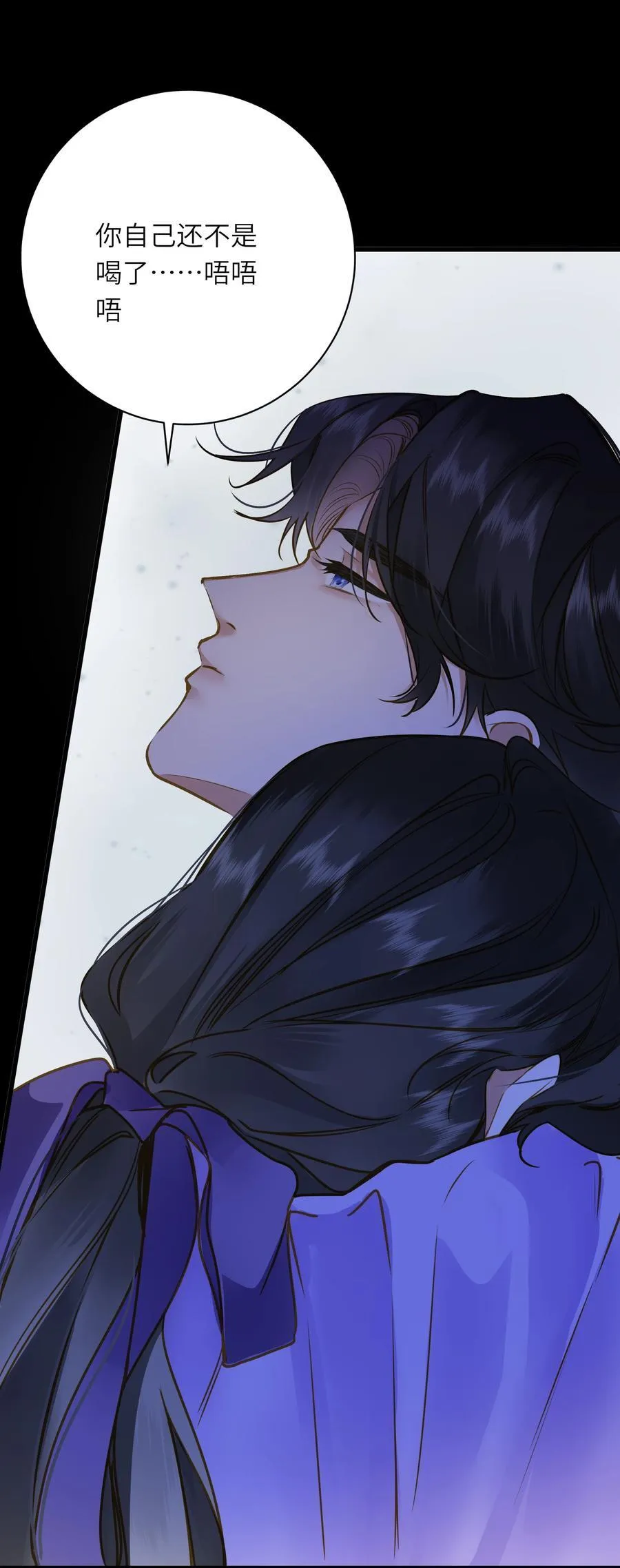 097 情事7