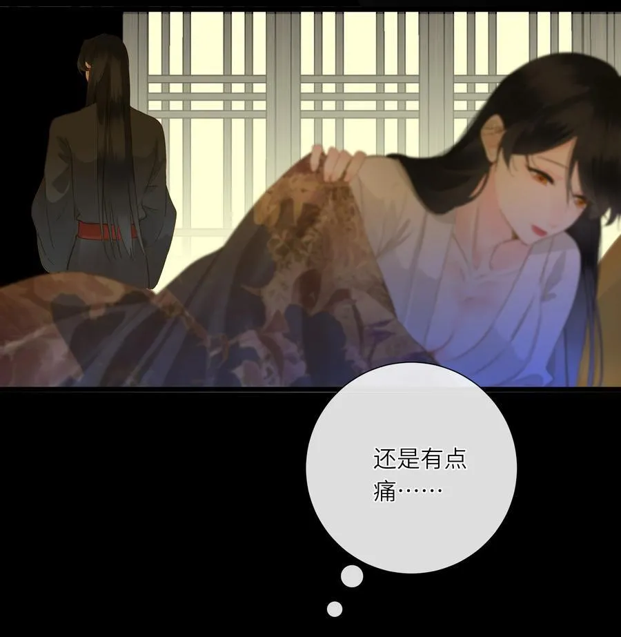 084 羞赧14