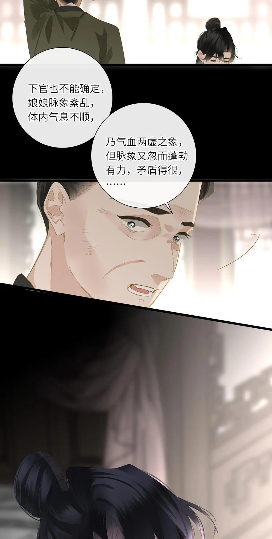 083 亲昵32