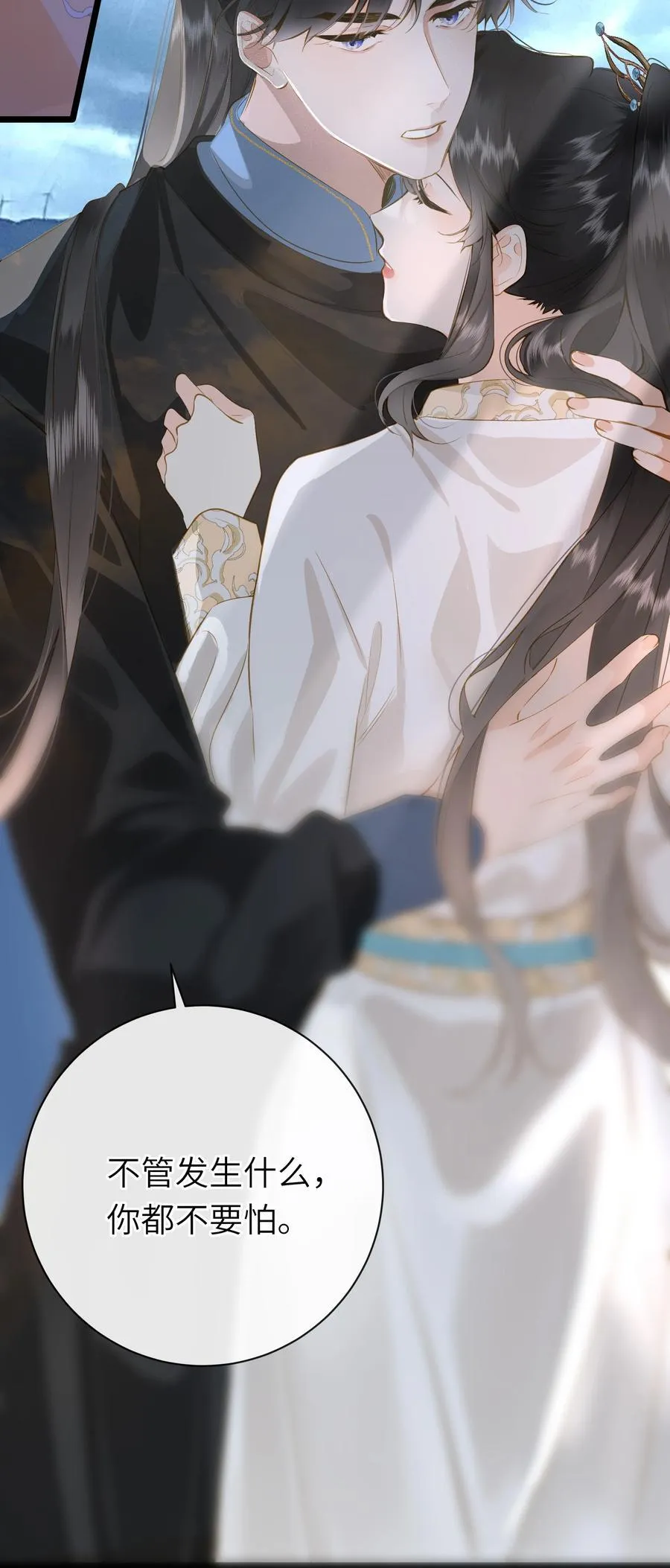 092 穆王弑君34