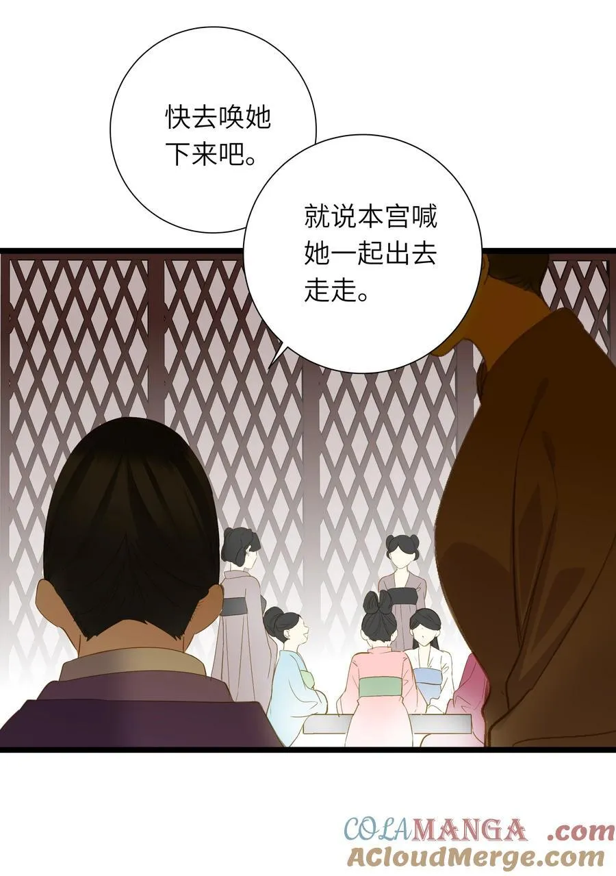 089 动情与失控33