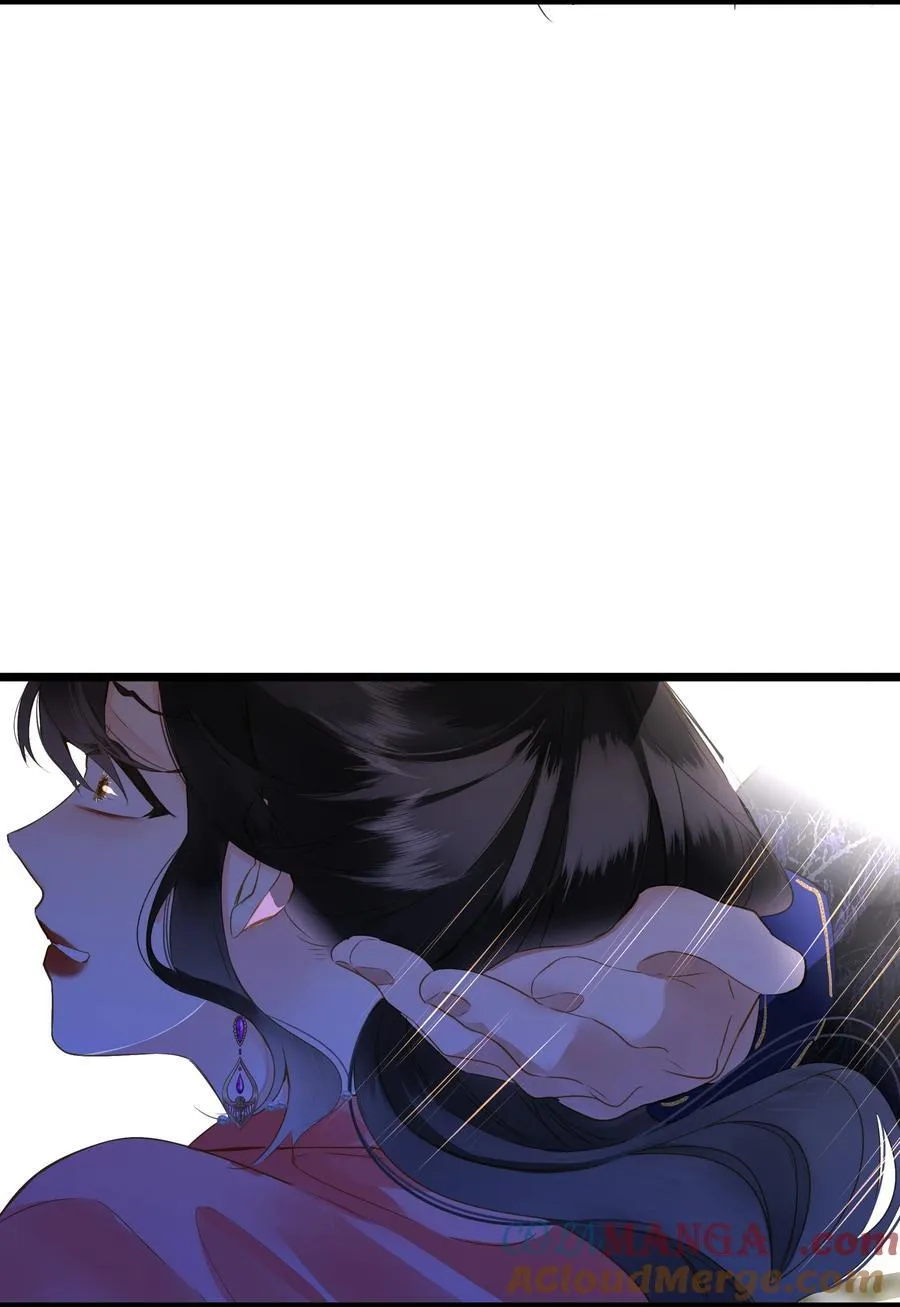 091 被下药和被击晕39