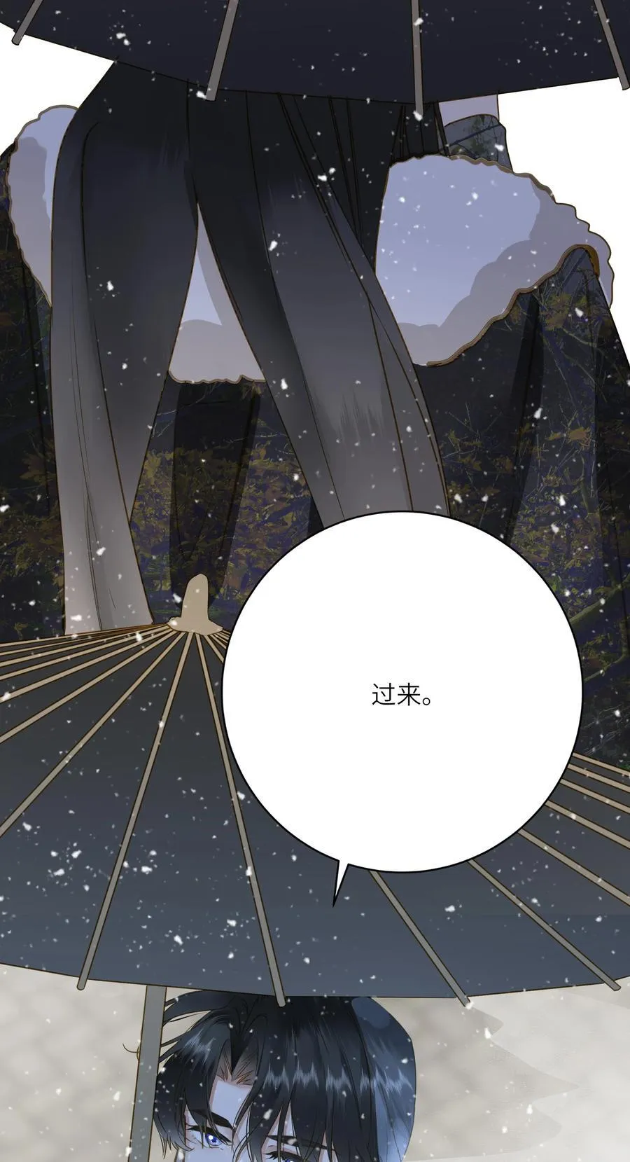 098 仗势8