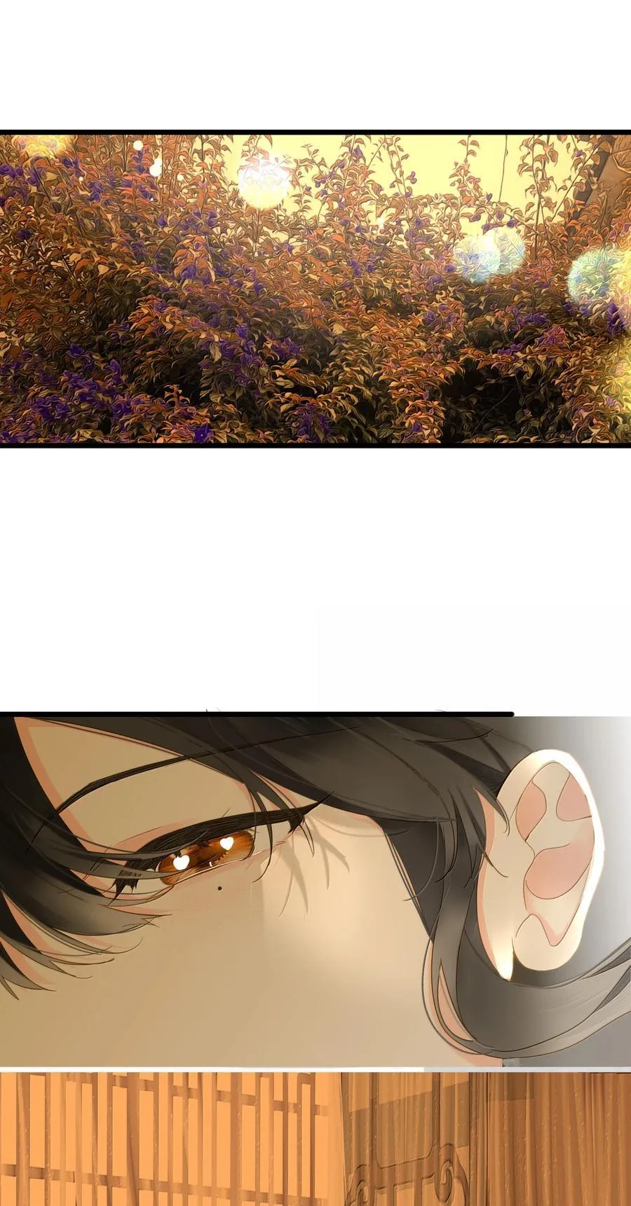 085 在意20