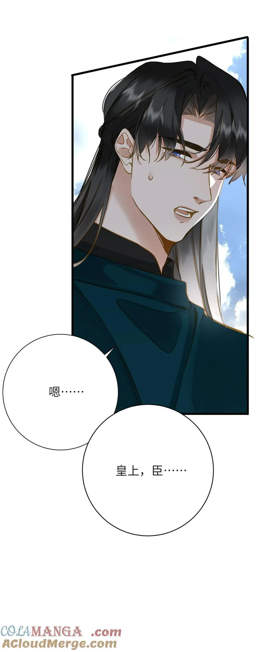 096 醉酒51