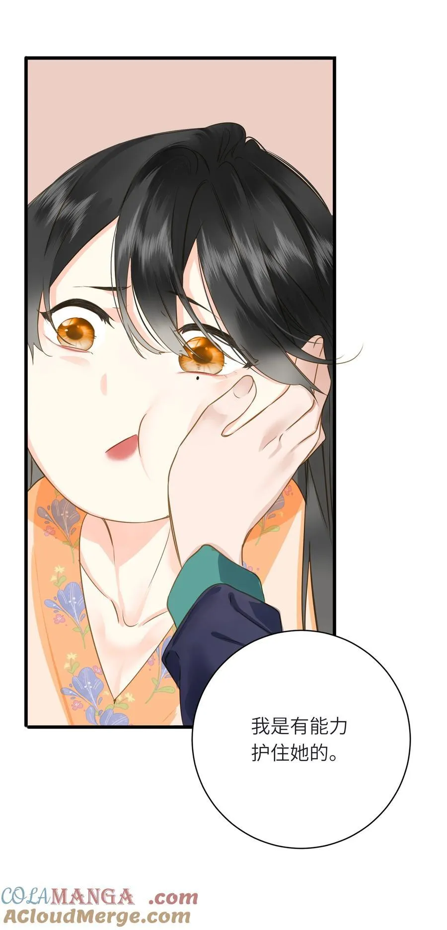 095 他的变化9