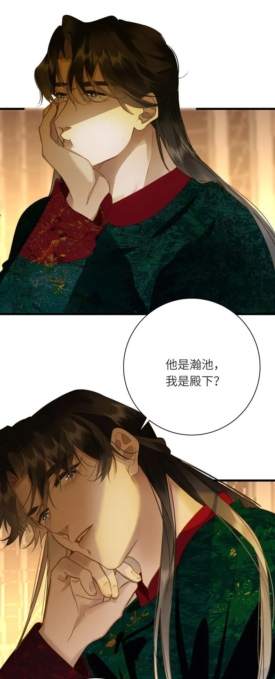 095 他的变化47