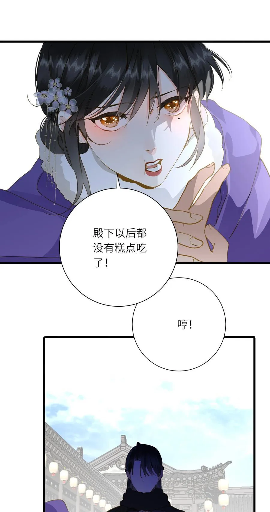 098 仗势52