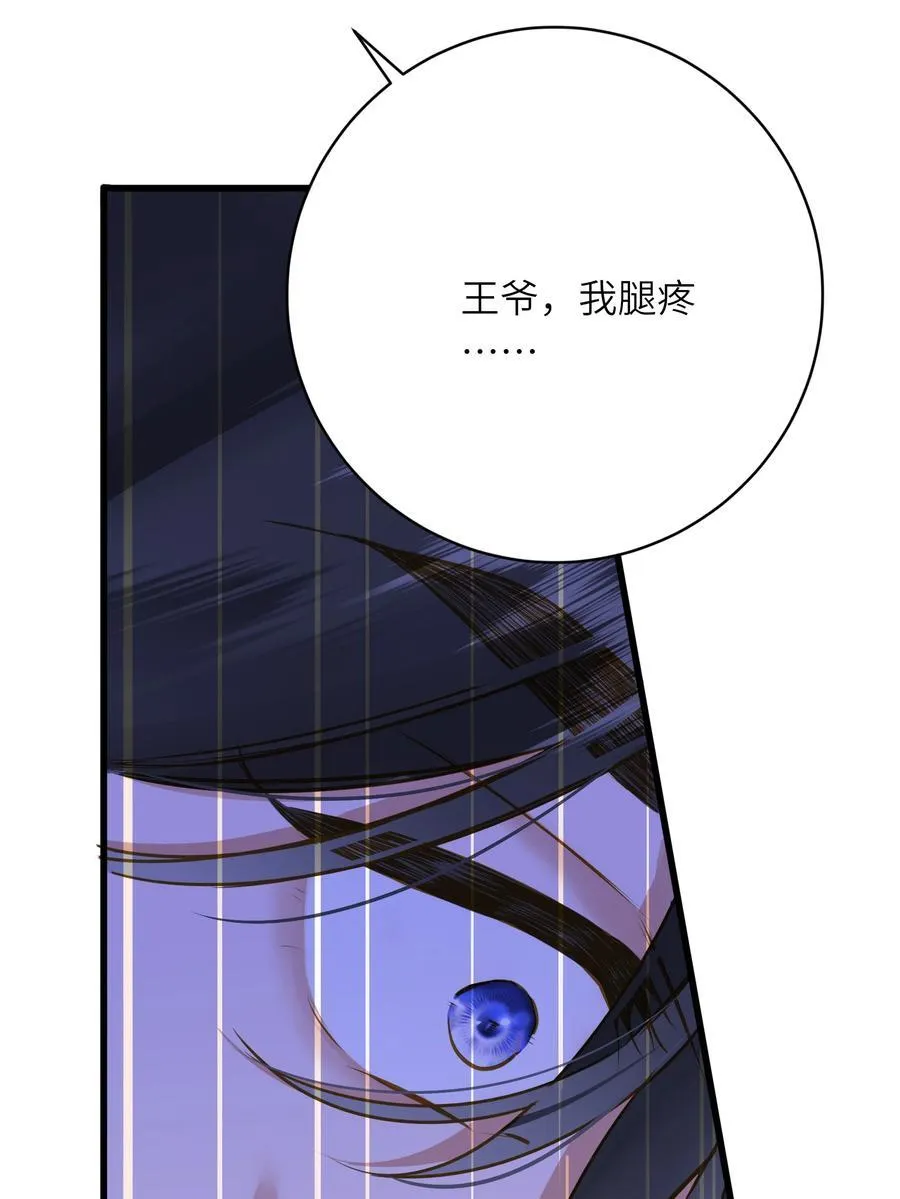 097 情事40