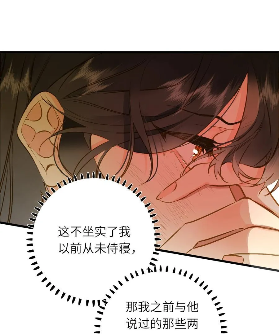 097 情事35