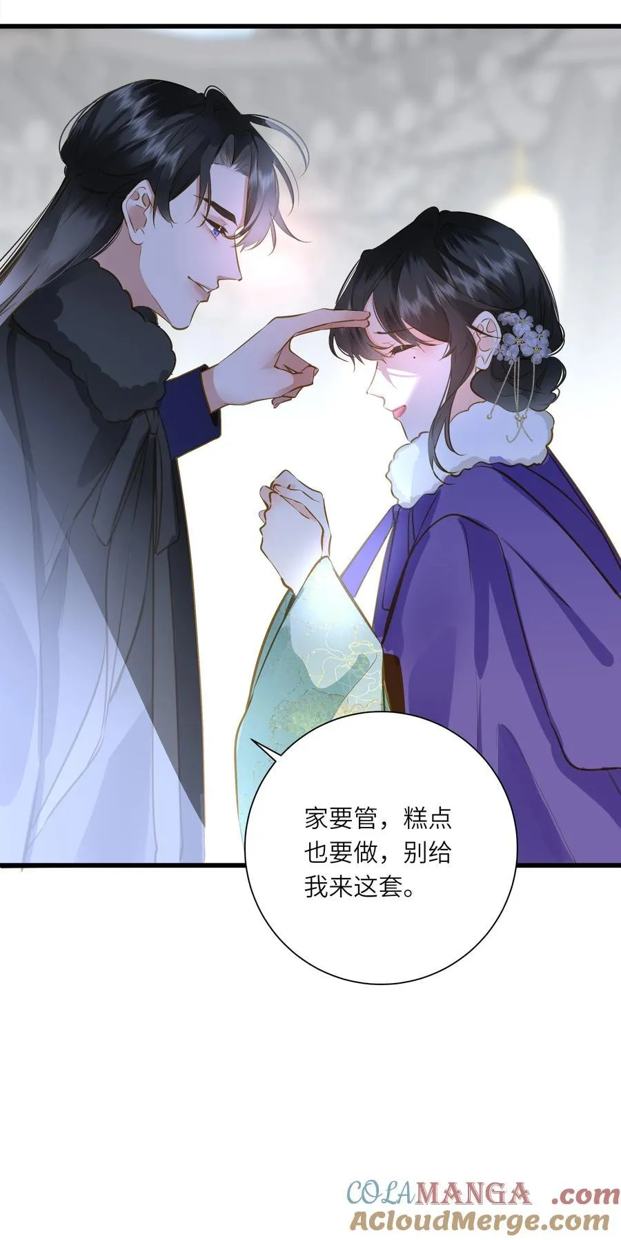 098 仗势51