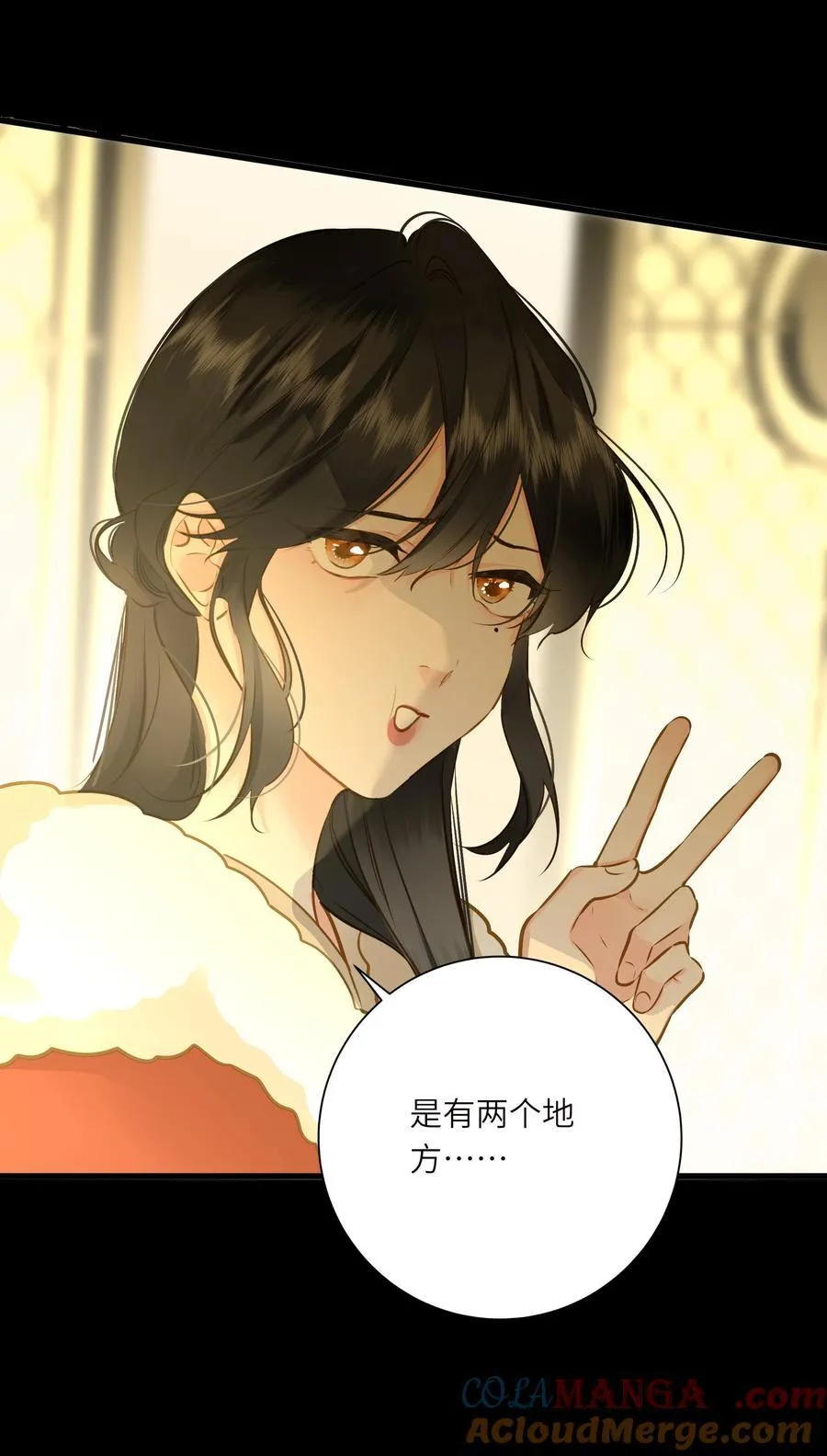 099 同查旧案18