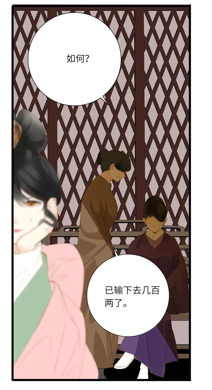 089 动情与失控32