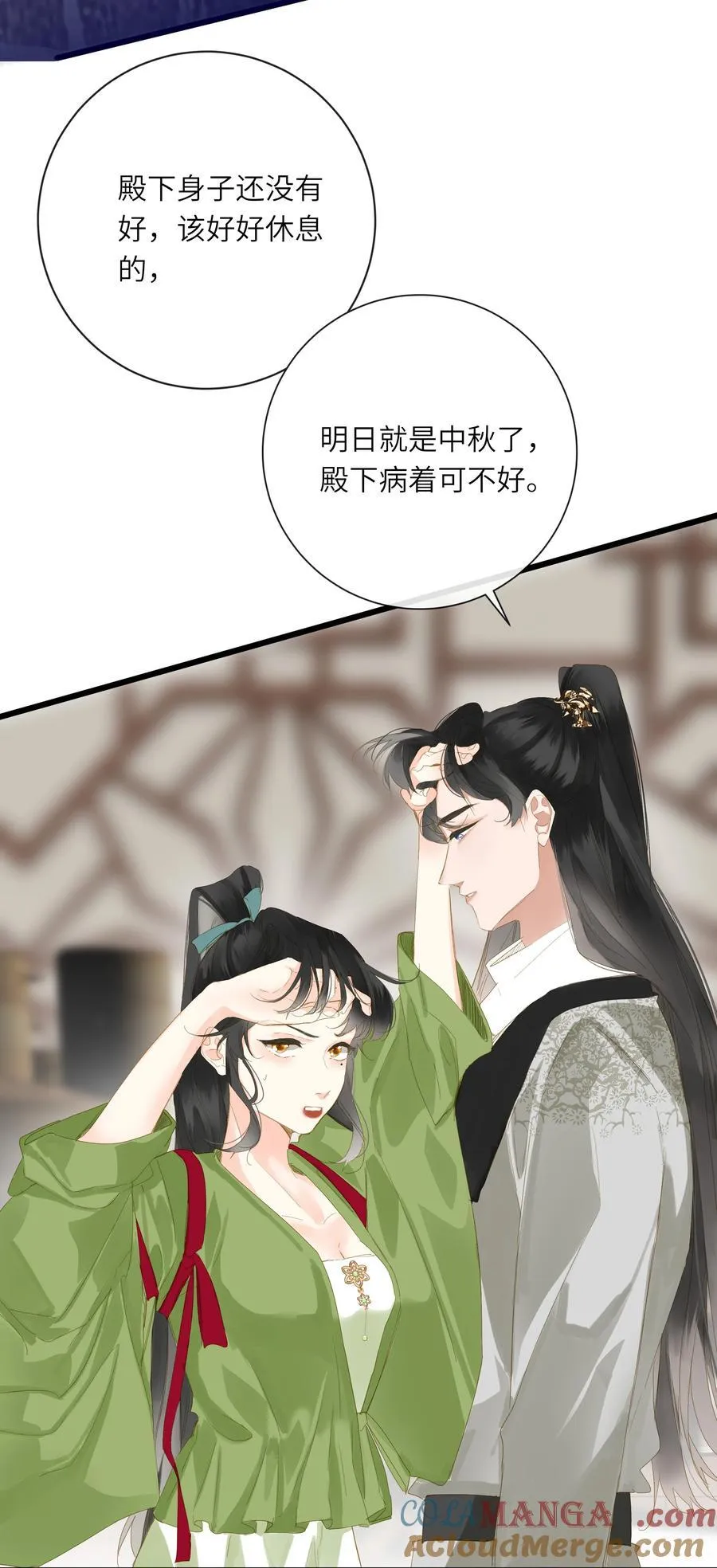 080 洞察42