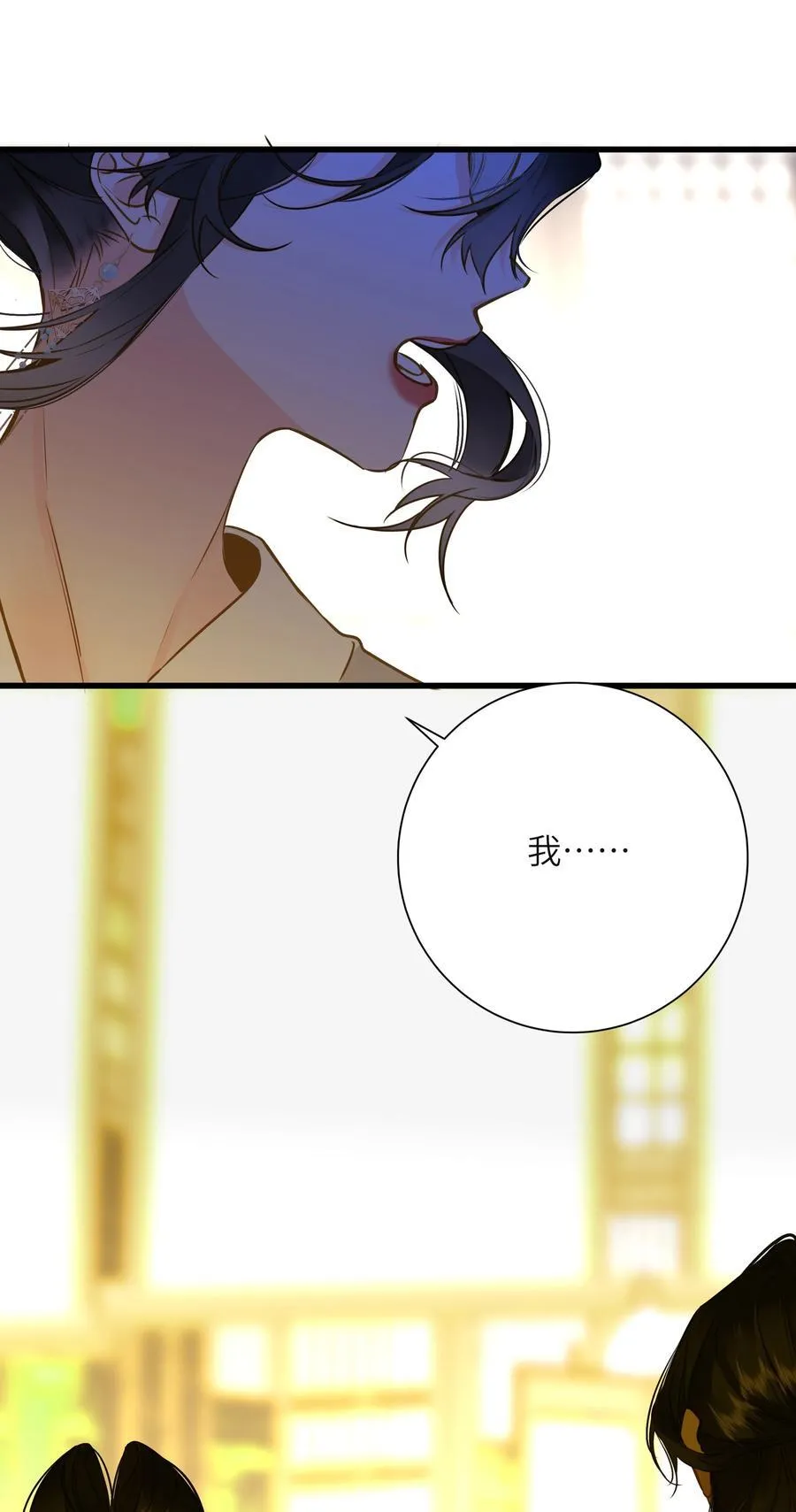 096 醉酒20