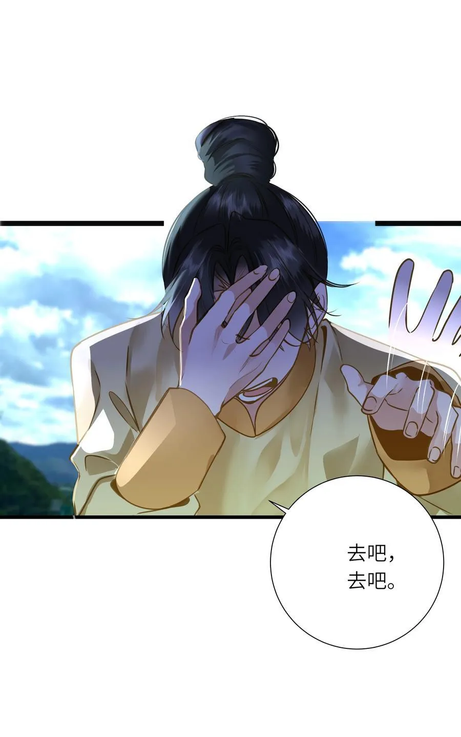 096 醉酒52