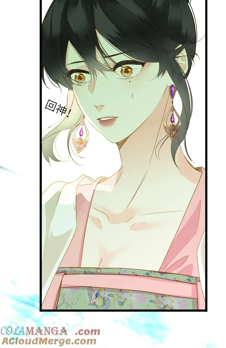 089 动情与失控42