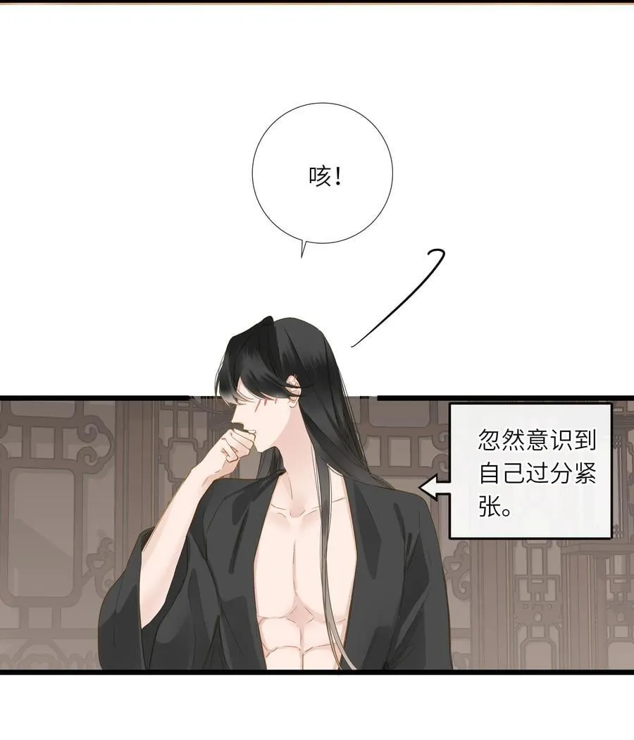 084 羞赧8