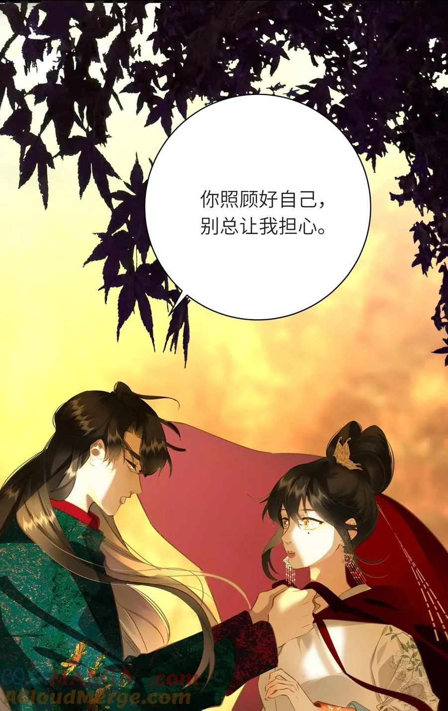 095 他的变化27