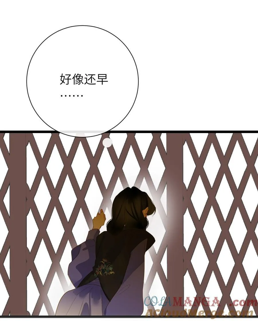 088 双人同骑6