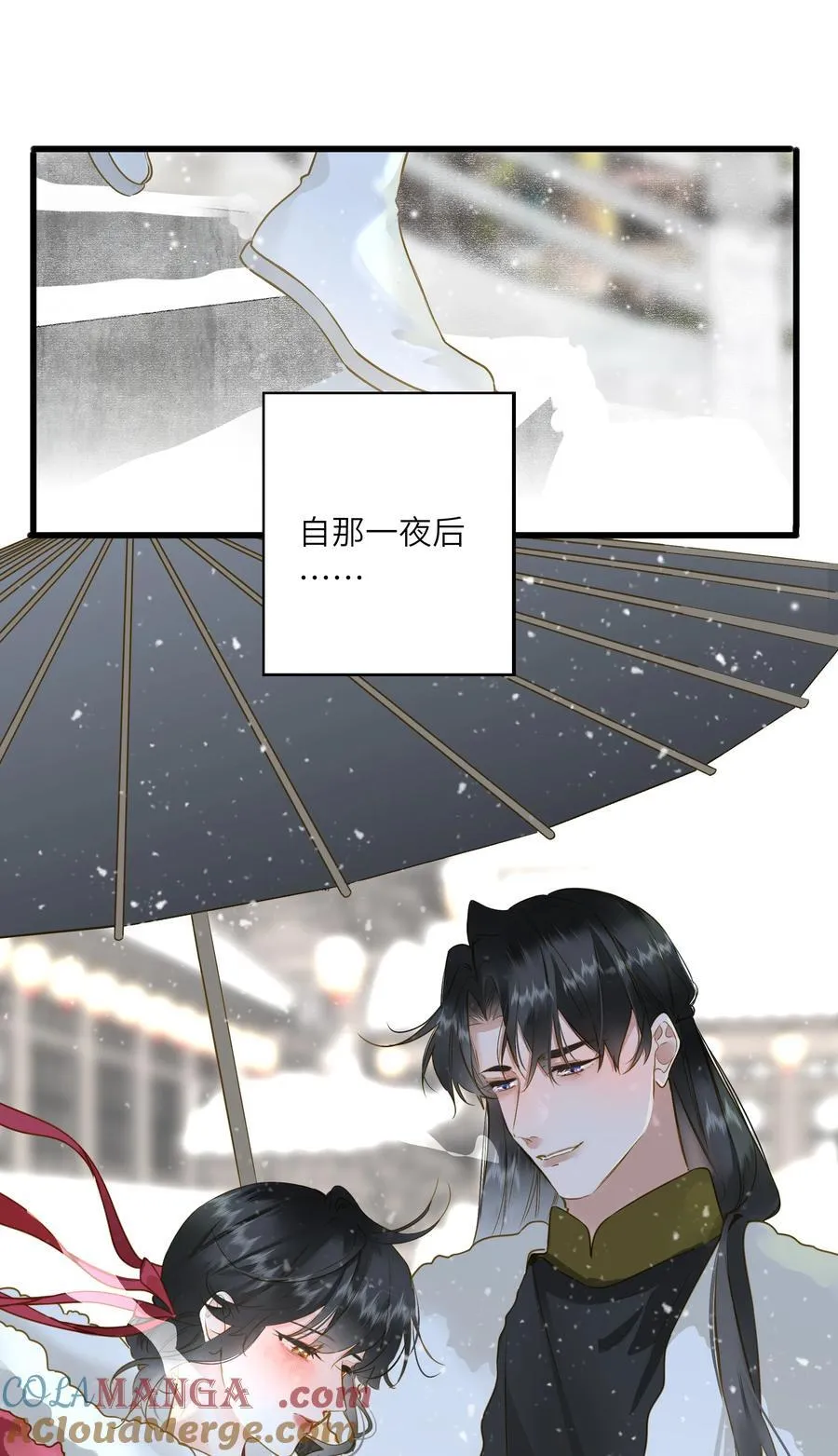 098 仗势12