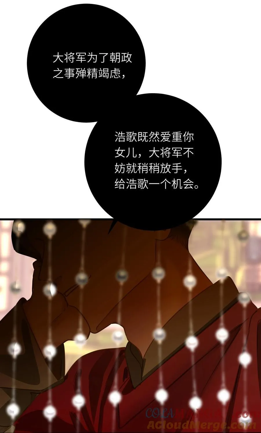 096 醉酒24