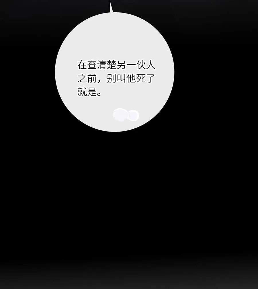 083 亲昵44