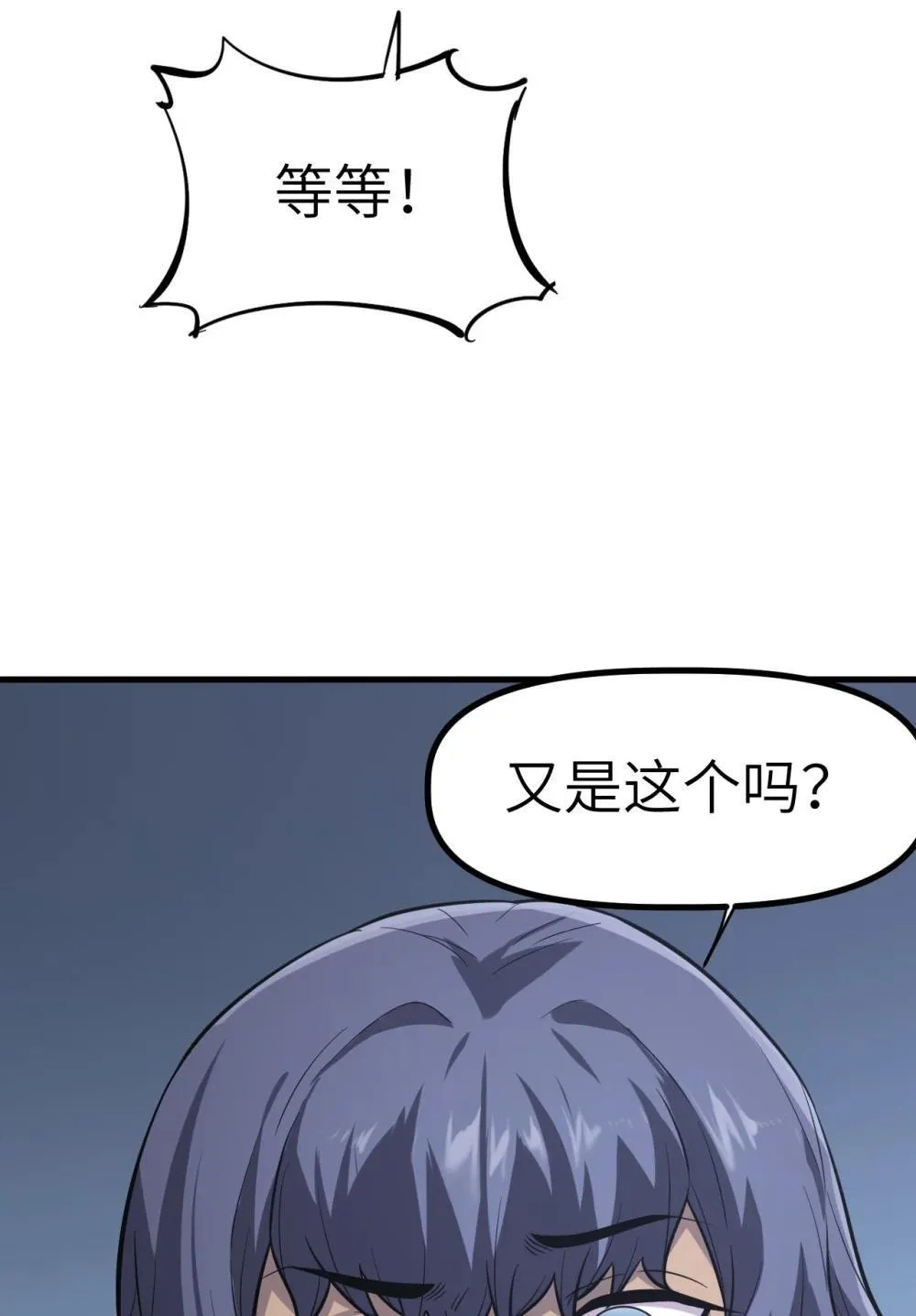 30 3062