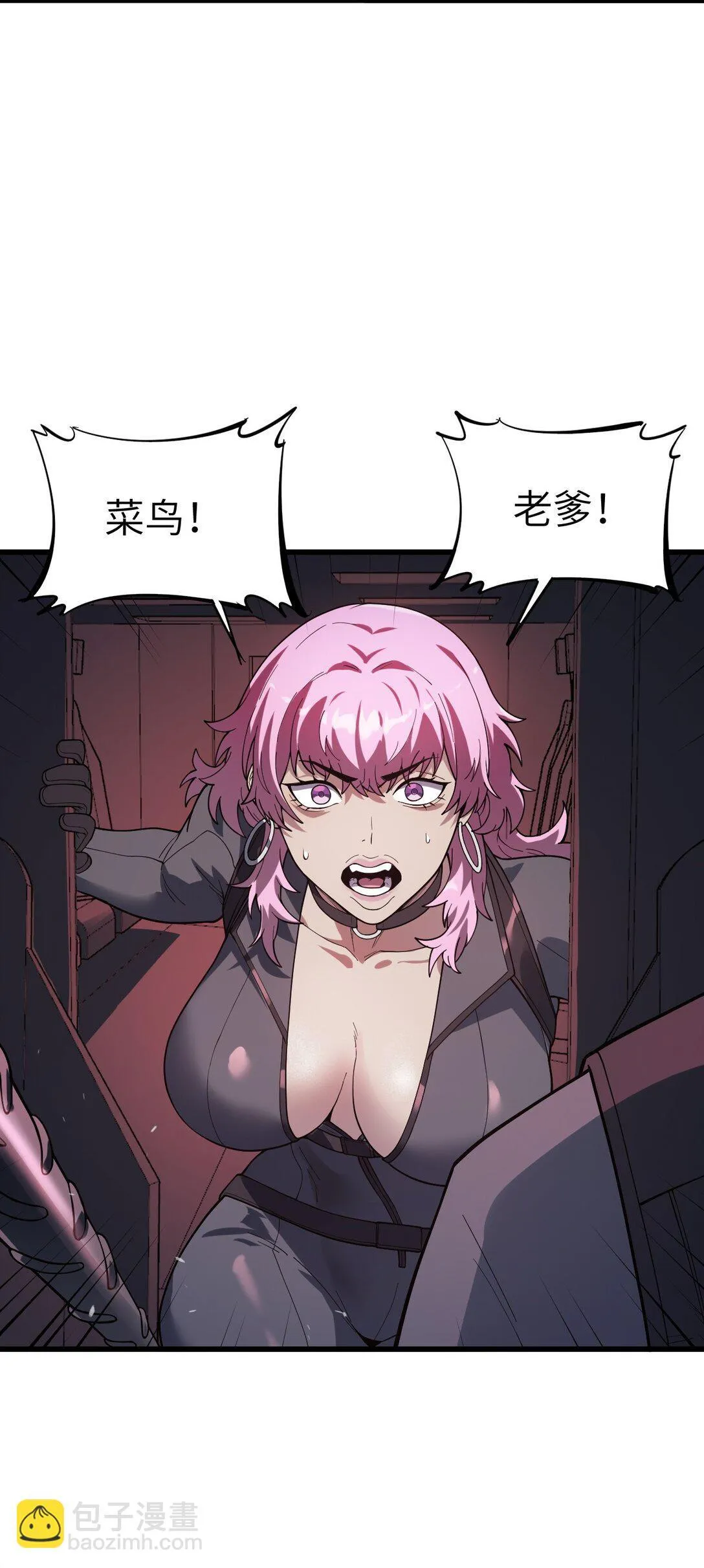 38 3827