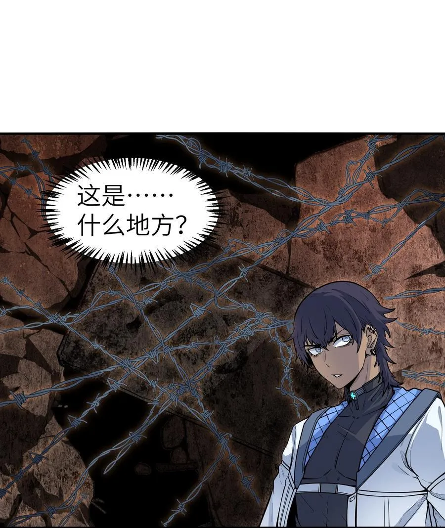 19 精神系白皮40