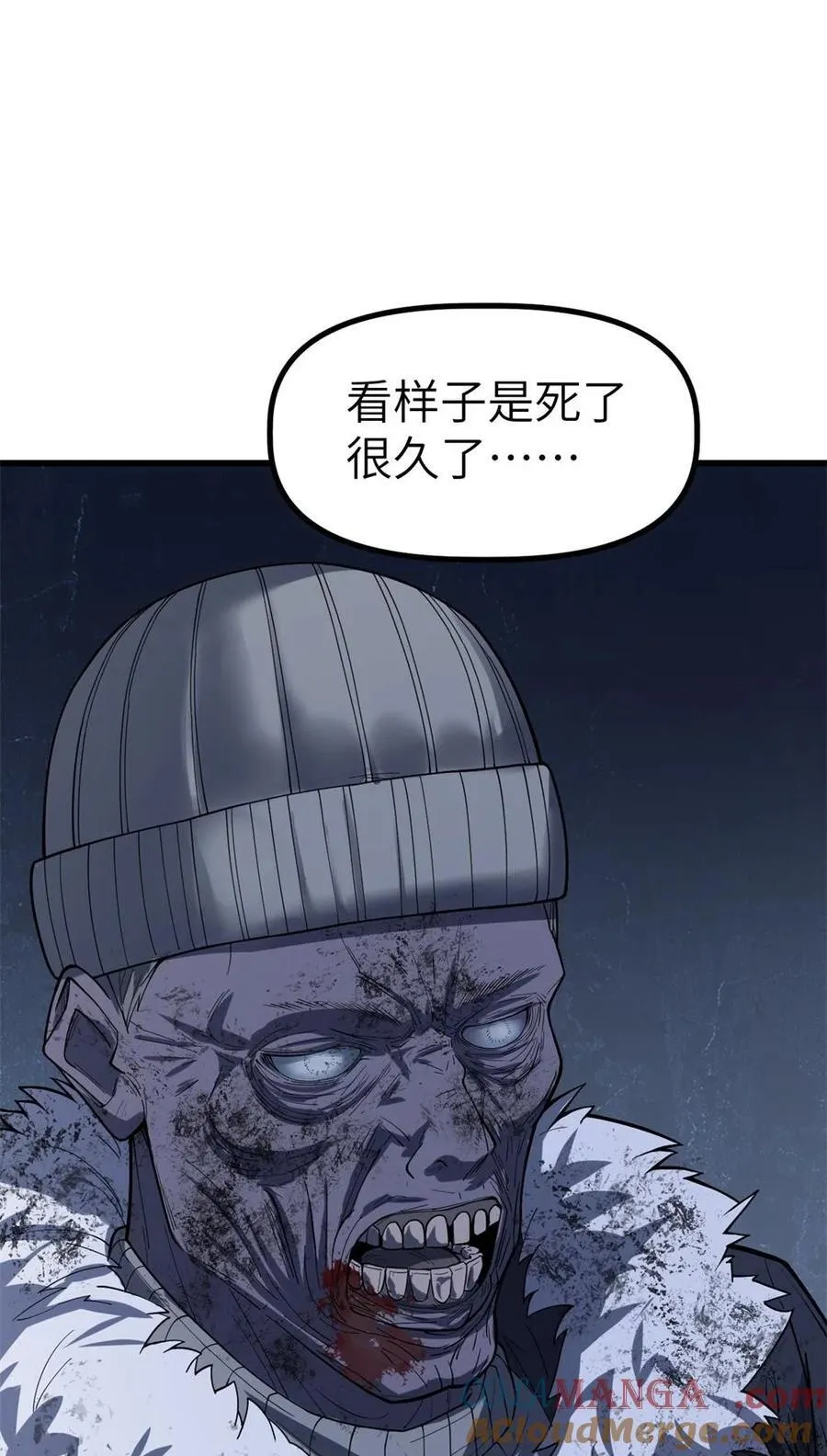 42 4260