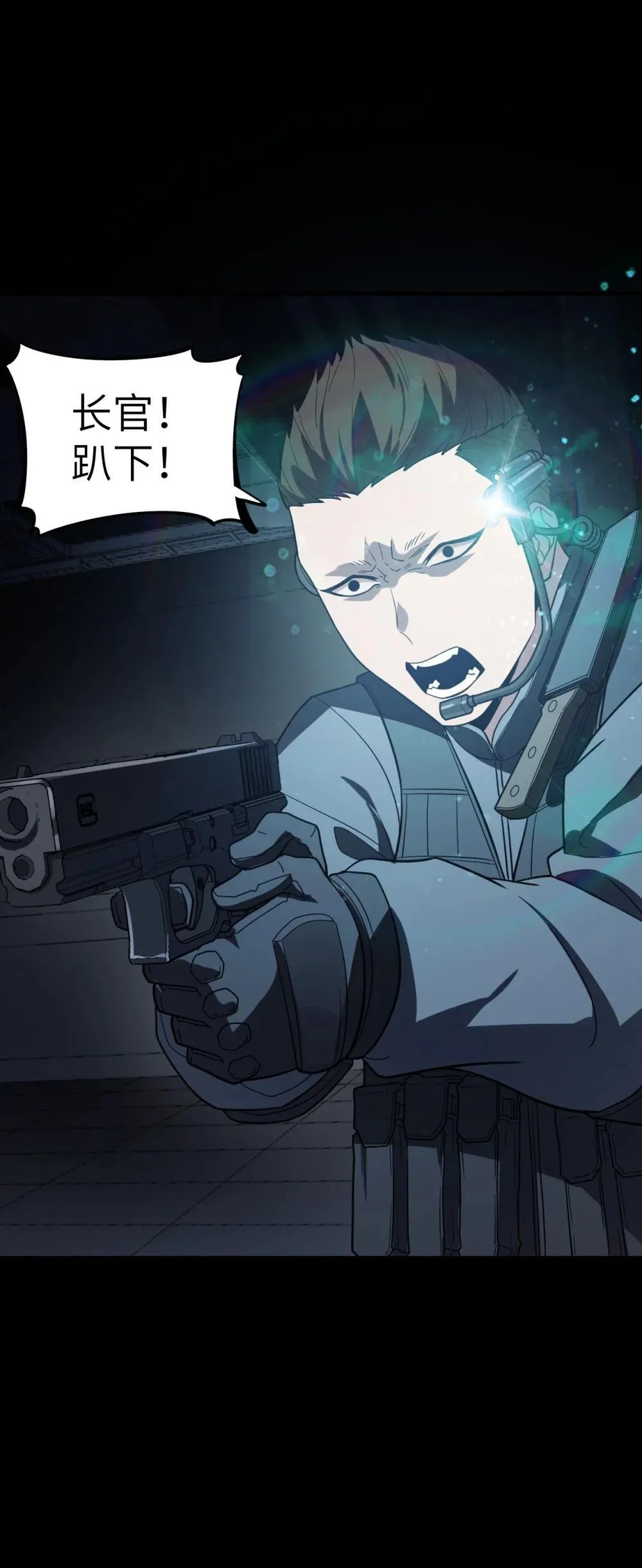 32 3234