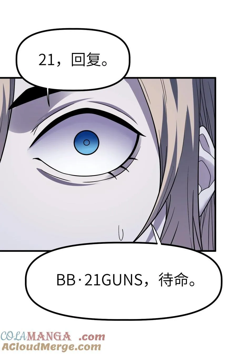 35 3542