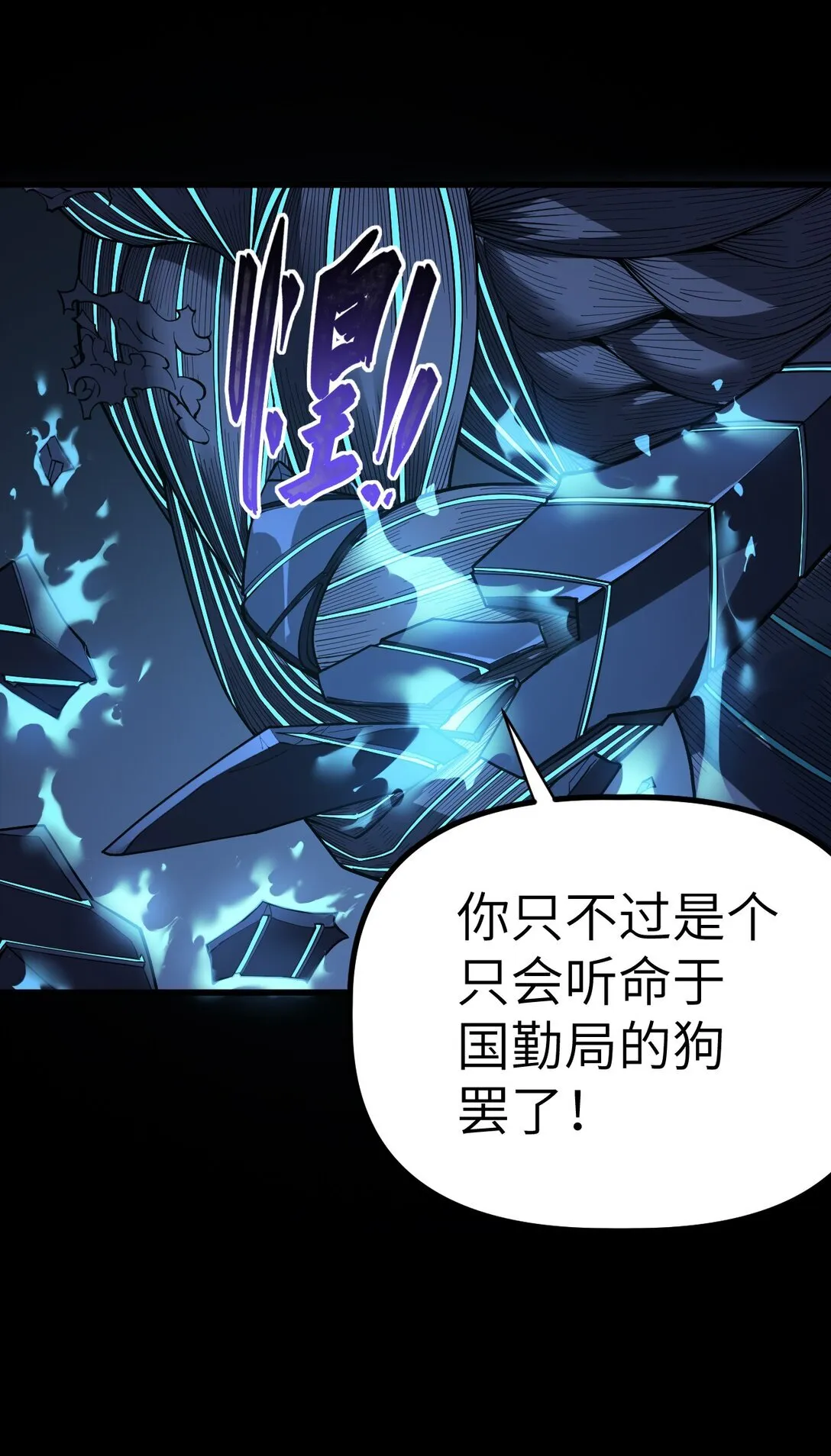 34 3413