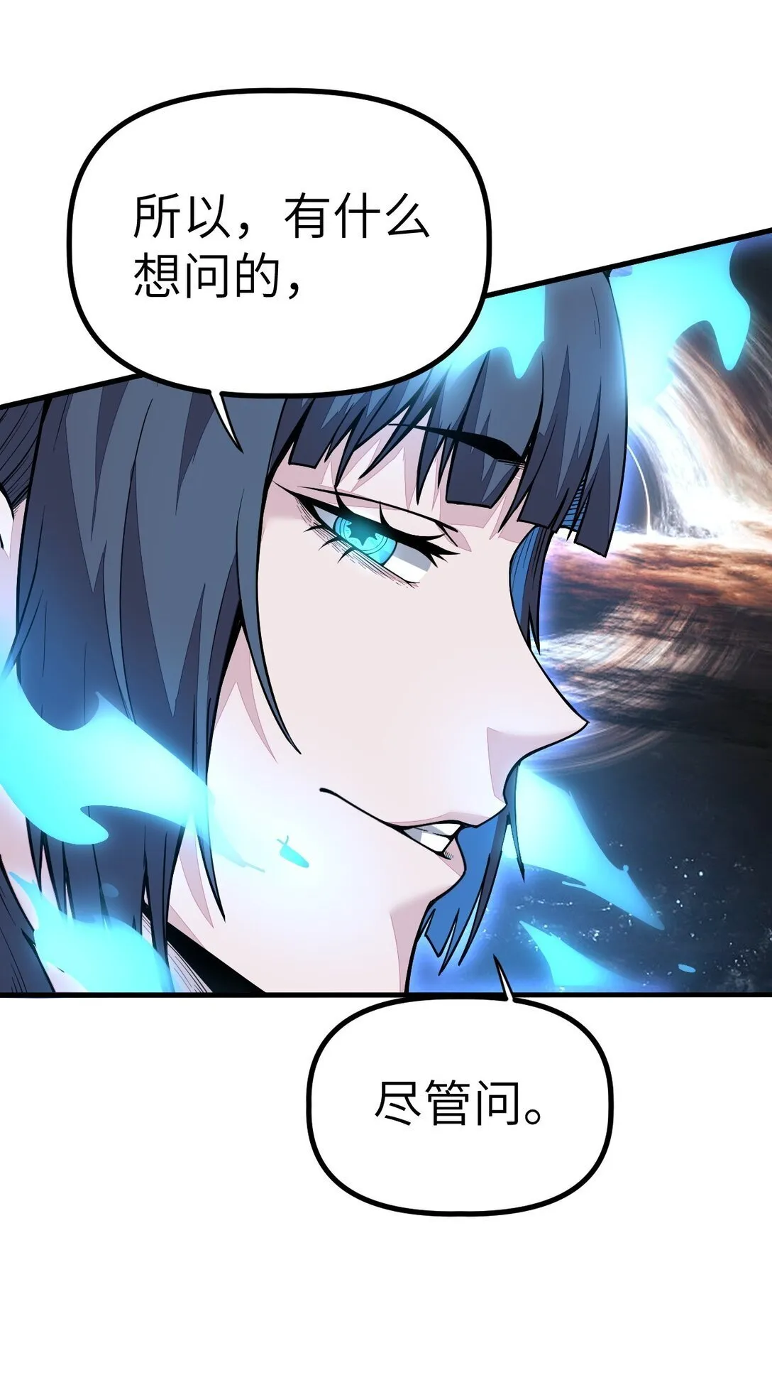 24 2464