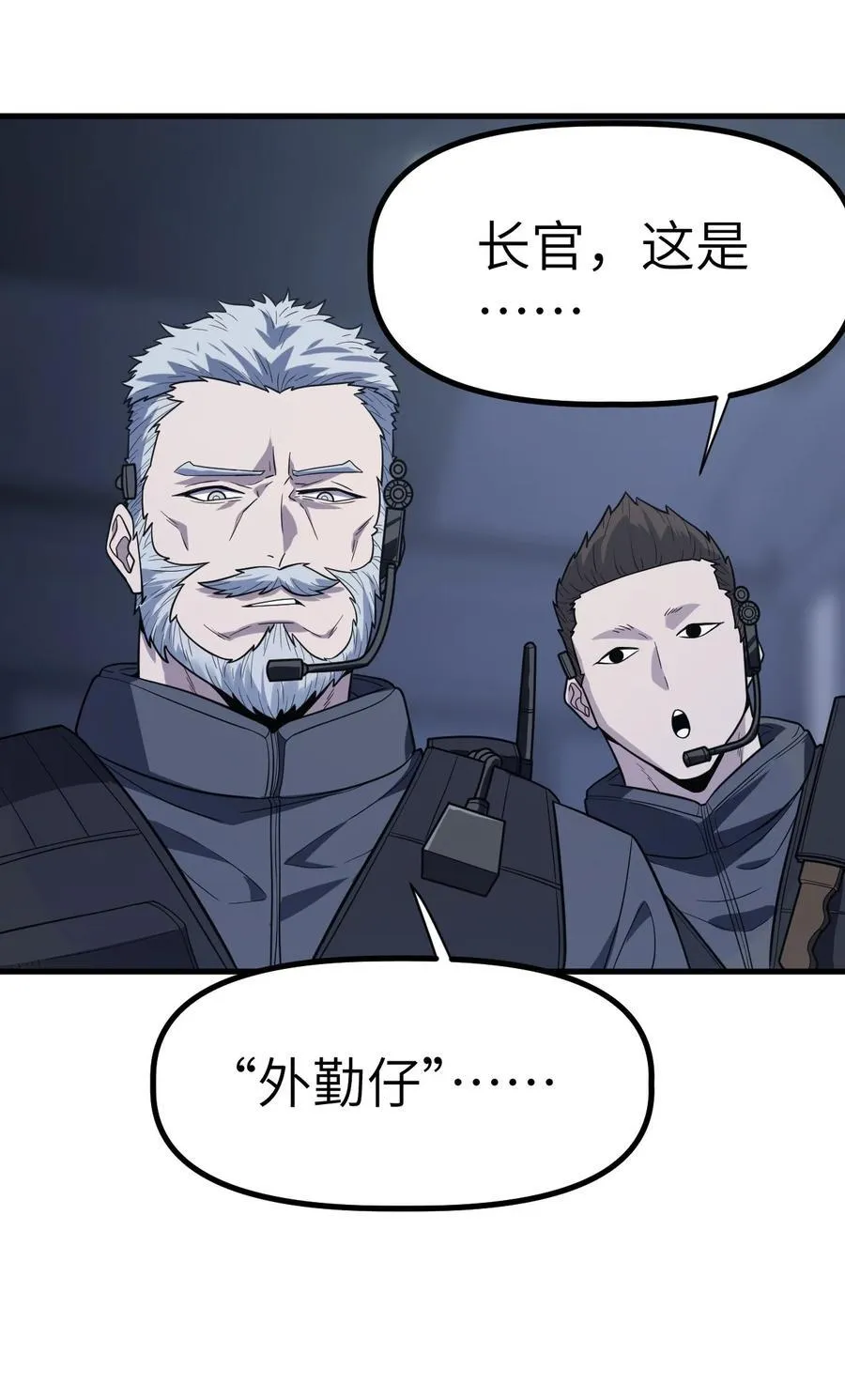 35 3543