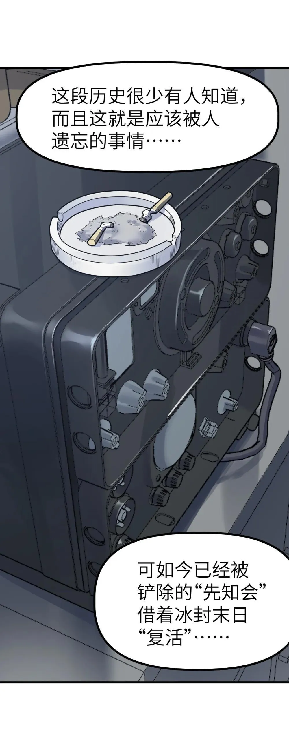 30 3053