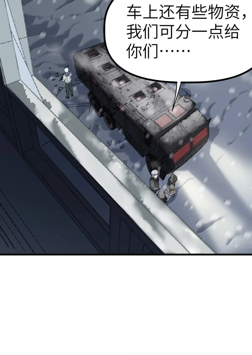 29 2940