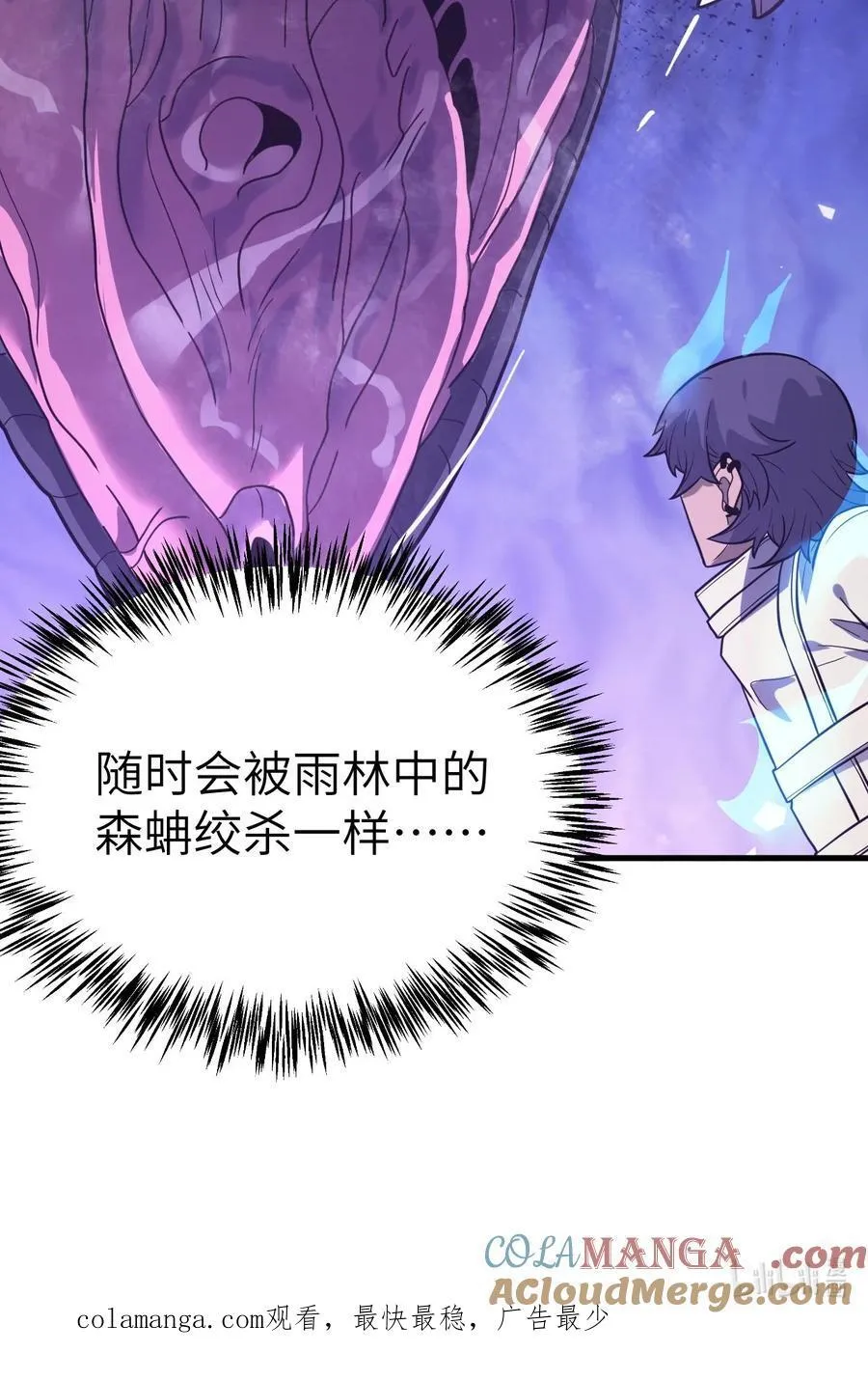 40 4075